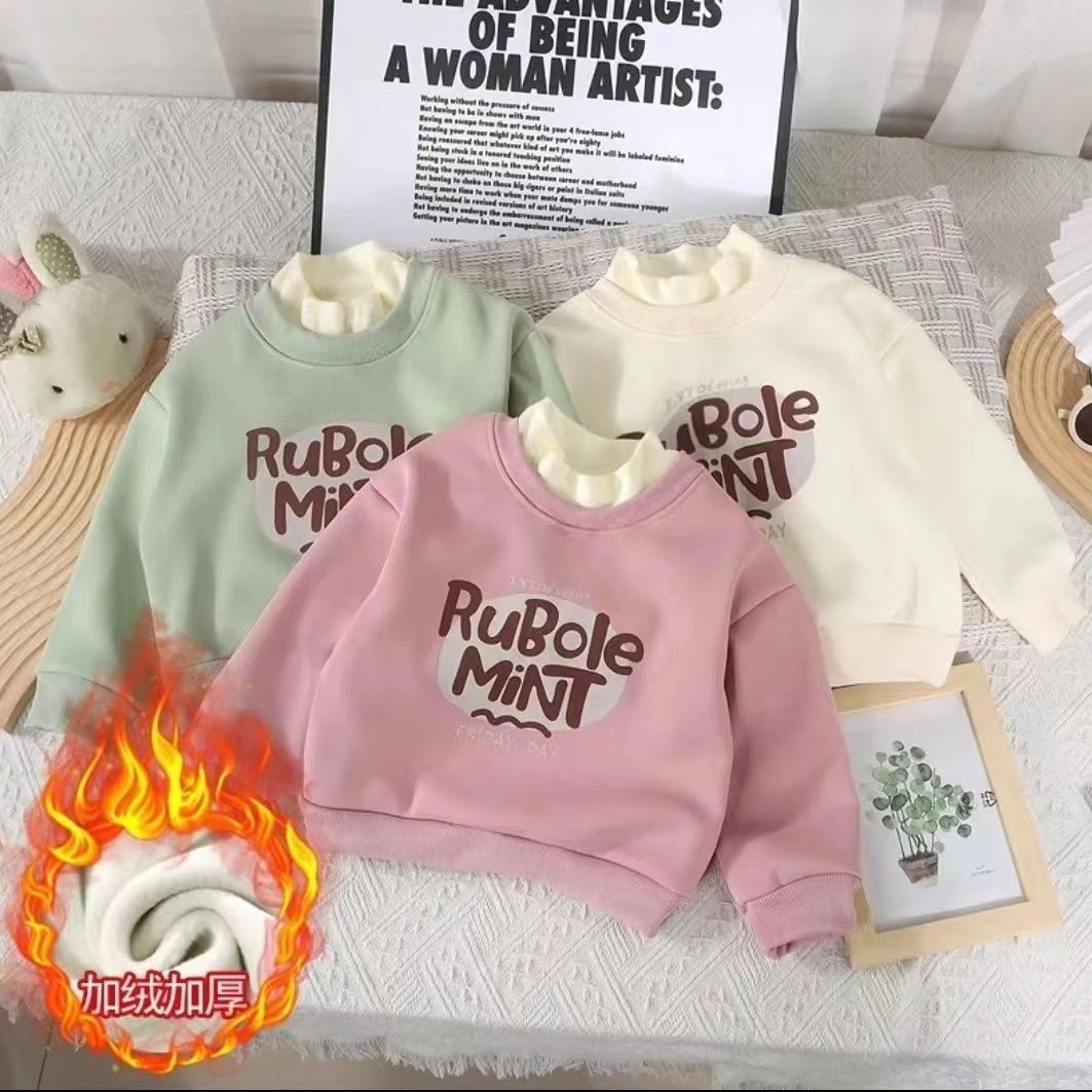 新款女童卫衣高领秋冬款女宝宝加绒打底洋气儿童加厚保暖卫衣宝宝