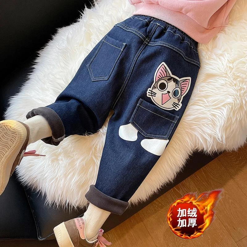 女童裤子2023秋冬新款儿童加绒牛仔裤女孩时髦洋气宝宝一体绒裤子