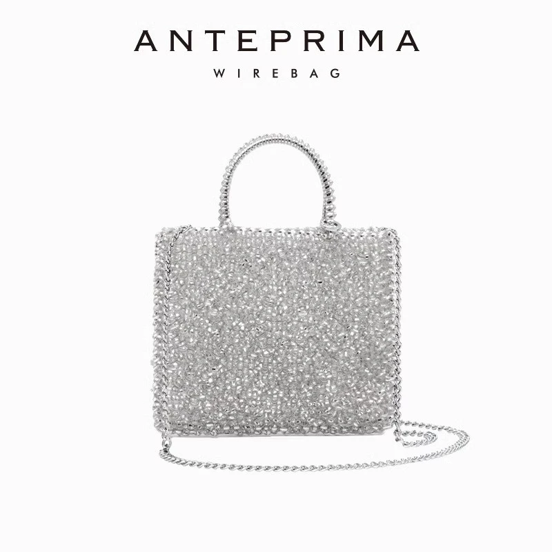 ANTEPRIMA彩虹系列斜挎包链条时尚编织包百搭手提包女包包