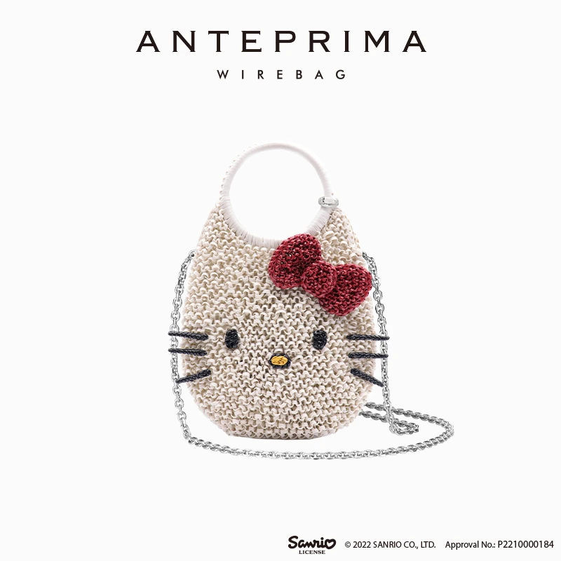 ANTEPRIMA/安蒂佩玛Kitty系列单肩斜挎时尚百搭编织水滴链条包