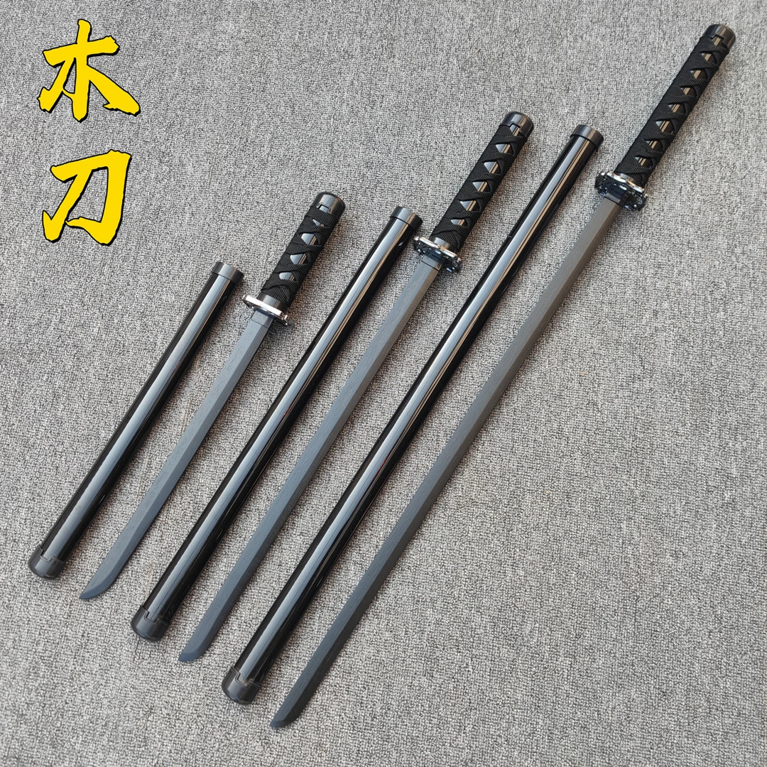 木质竹刀唐横刀武士刃居合道木刀带鞘练习拔刀剑道具儿童玩具木剑