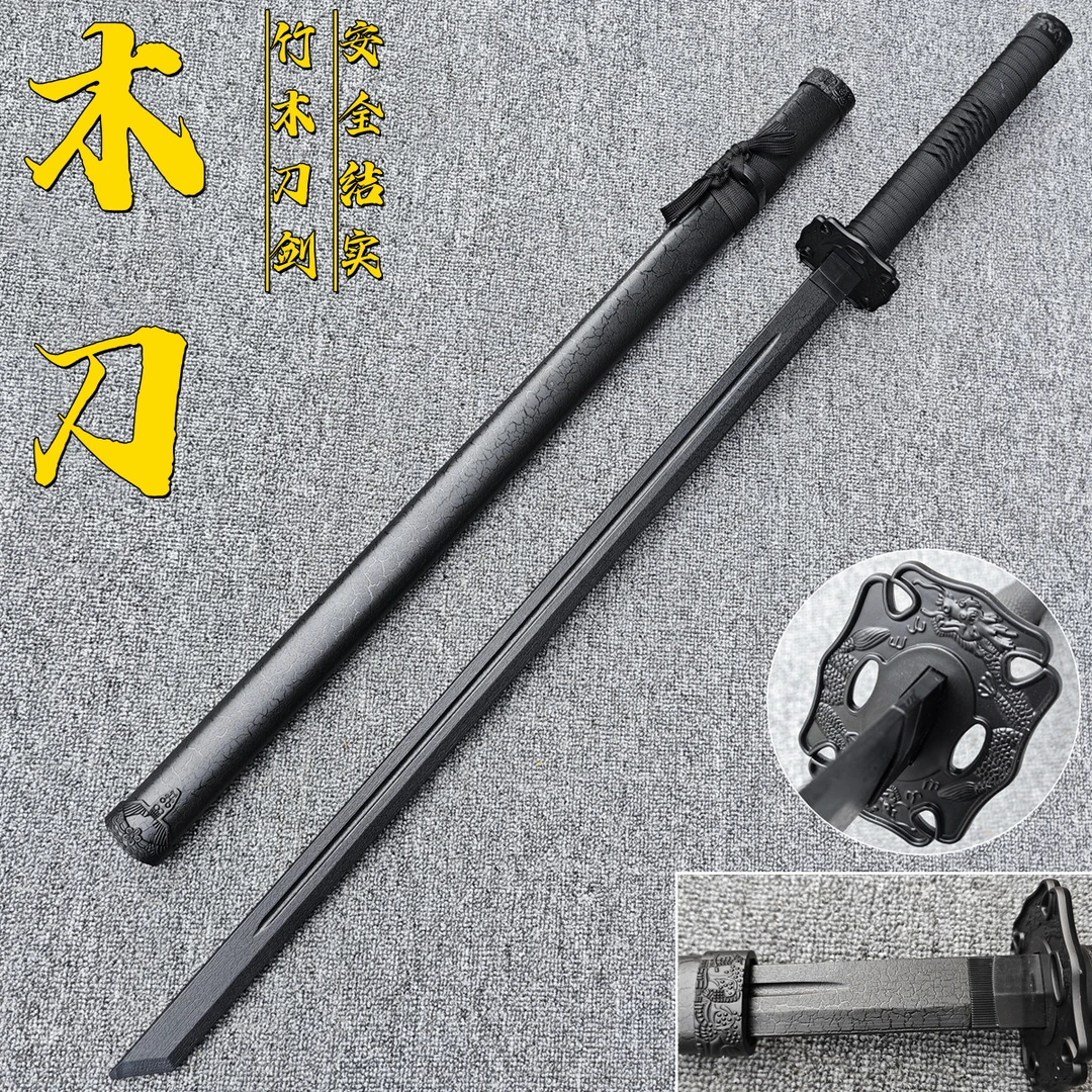 木质唐横刀汉剑苗刀武士刃居合木刀带鞘练习拔刀木剑道具儿童玩具