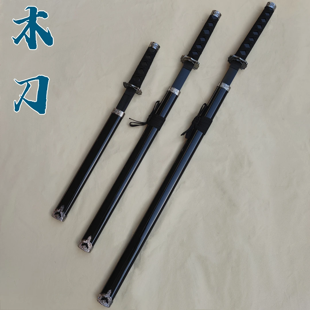 木质居合木刀带鞘武士刃唐横刀拔刀剑道具表演出男孩儿童玩具木剑