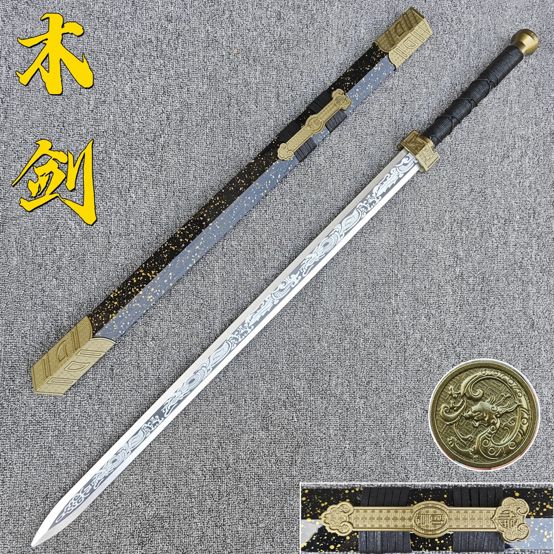木质木剑汉剑唐横刀武士刃居合木刀带鞘训练习拔刀剑道具儿童玩具