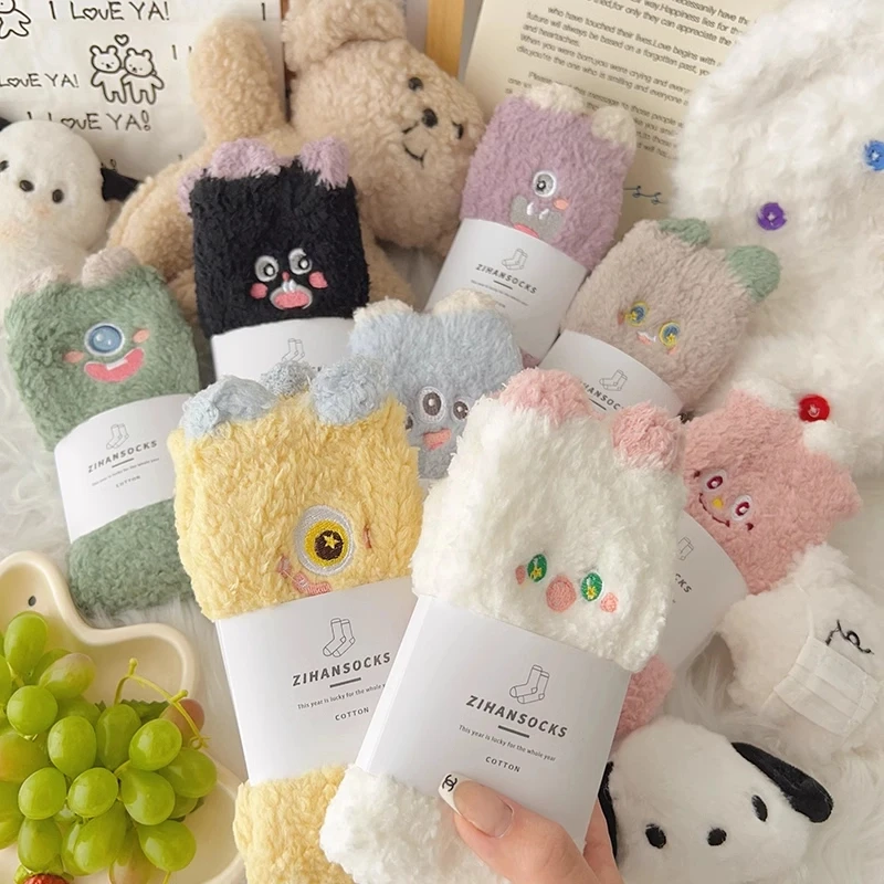 可爱珊瑚绒袜子女冬季中筒袜毛茸茸加绒加厚保暖睡眠袜居家地板袜