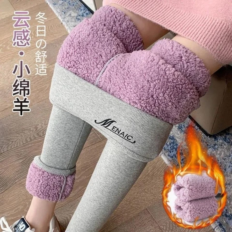 特厚云朵绒打底裤女外穿秋冬季2023新款高腰加绒加厚东北保暖裤子