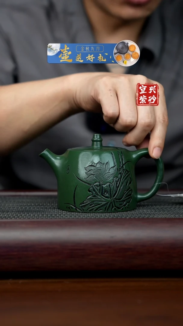 【闪购商品】紫砂茶壶宜兴原矿手工紫砂壶