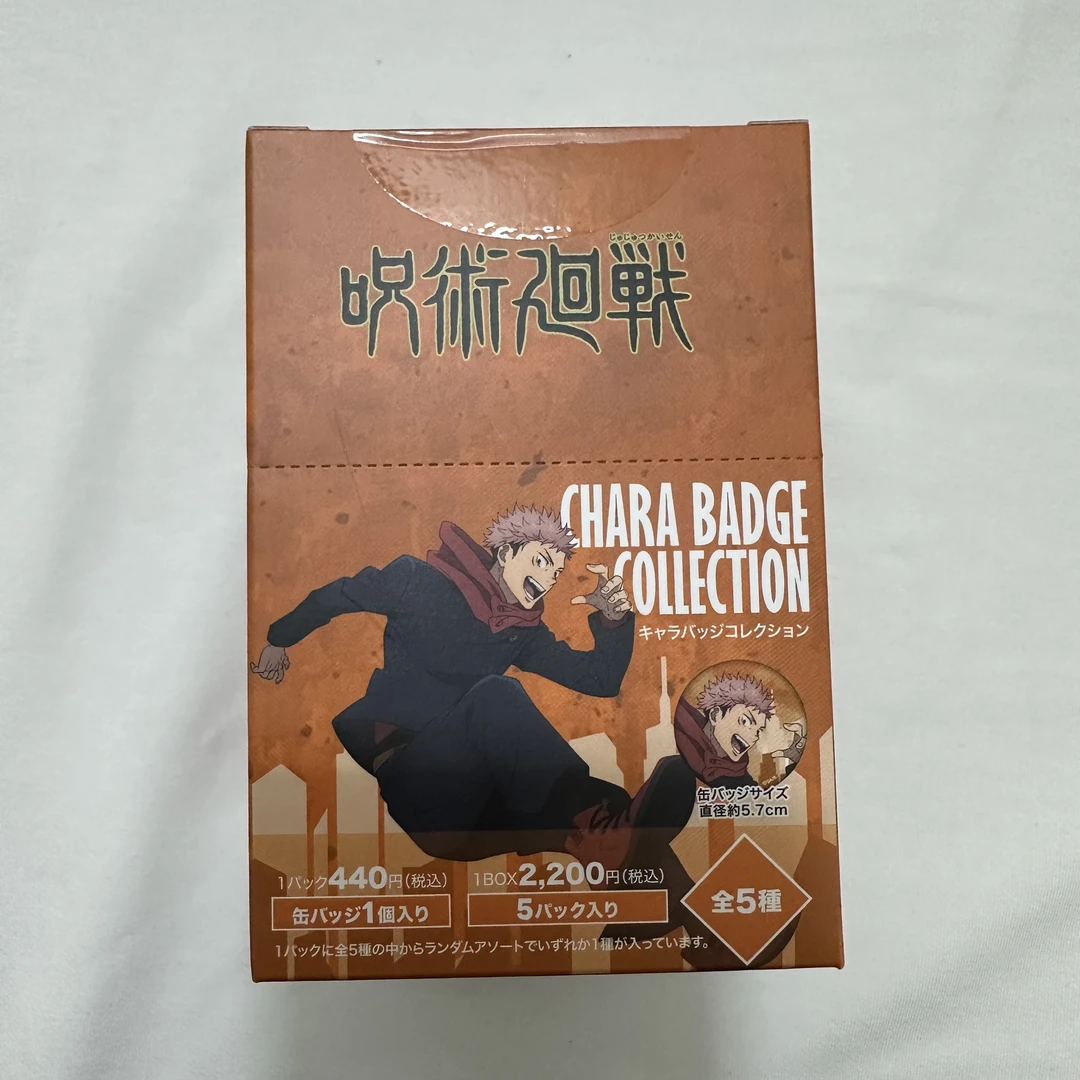 【咒术回战】 吧唧  一袋一枚 日谷国现