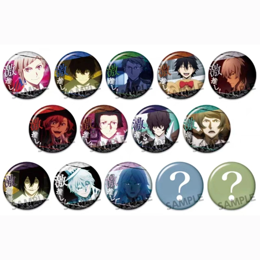 【文豪野犬】第11弹激推吧唧 日谷国现动漫周边