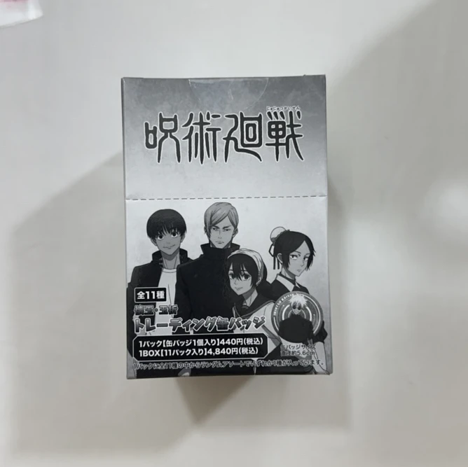 【咒术回战】怀玉系列吧唧 日谷国现