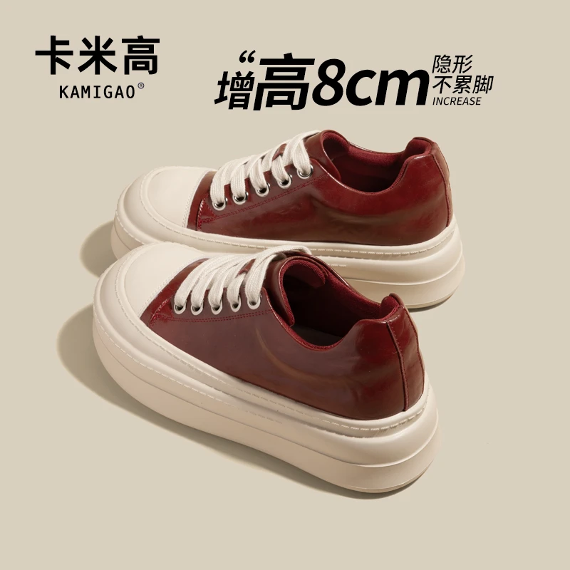 8cm内增高女鞋2025春季新款厚底鞋小个子休闲运动板鞋女W66083