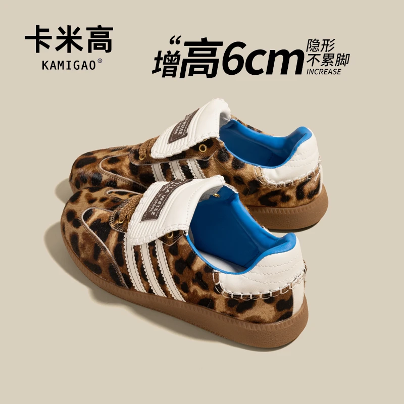 6CM内增高豹纹德训鞋春季新款运动板鞋休闲百搭透气女鞋KM-W131-3