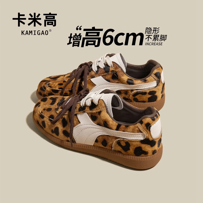 6cm内增高德训鞋女鞋2025春夏爆款小个子休闲运动板鞋KM-W2098-3