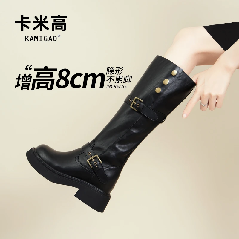 8CM内增高女鞋复古长靴2025春季新款小个子不过膝高筒靴KM-K72551