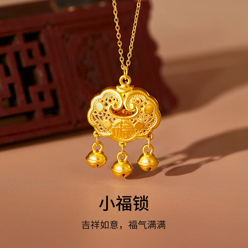 梦金园足金5D无氰时尚国风小金锁祥云平安纳福锁包女生