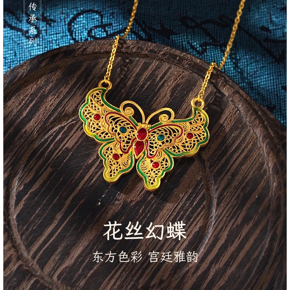 梦金园古法黄金项链女新款蝴蝶套链足金锁骨链官方正品