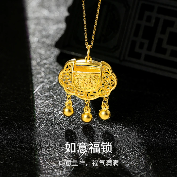 梦金园足金镂空花丝镂空国潮复古时尚奢华福字小金锁包吊坠