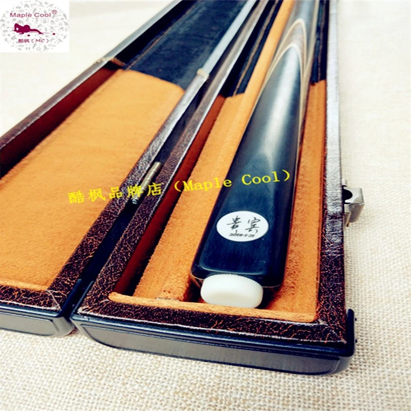 台球杆斯洛克小头杆手工台球杆中八球杆小头杆台球杆实木手工球杆