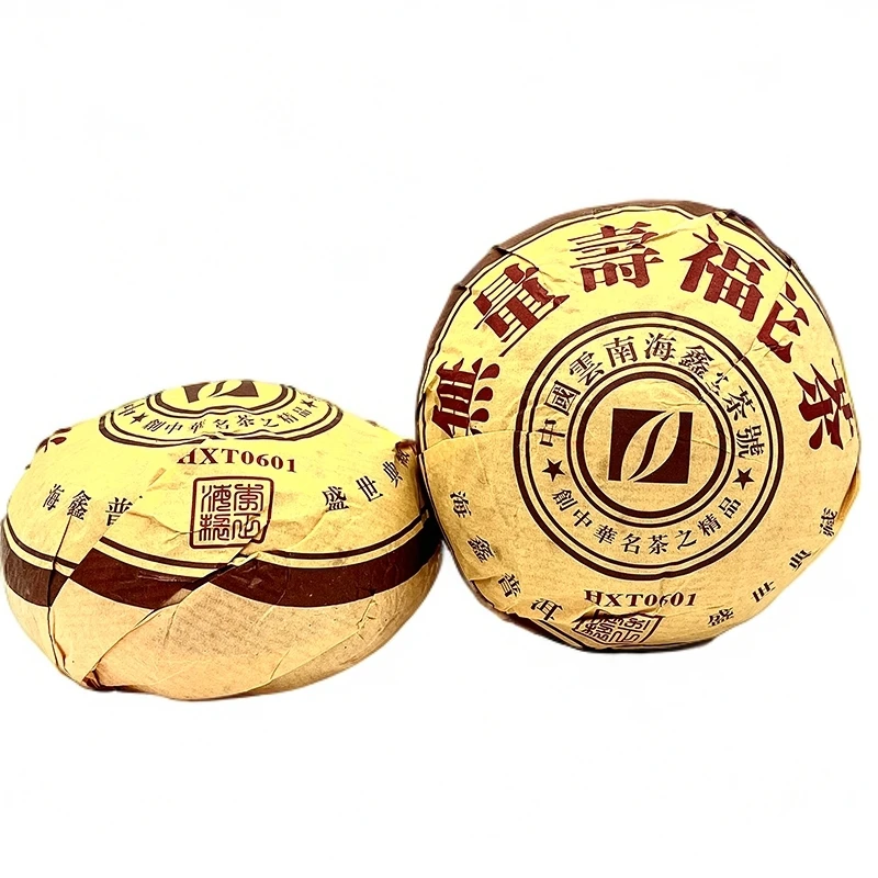 【猫逮甄选】海鑫堂熟沱250g 2008年无量山熟沱 普洱熟茶
