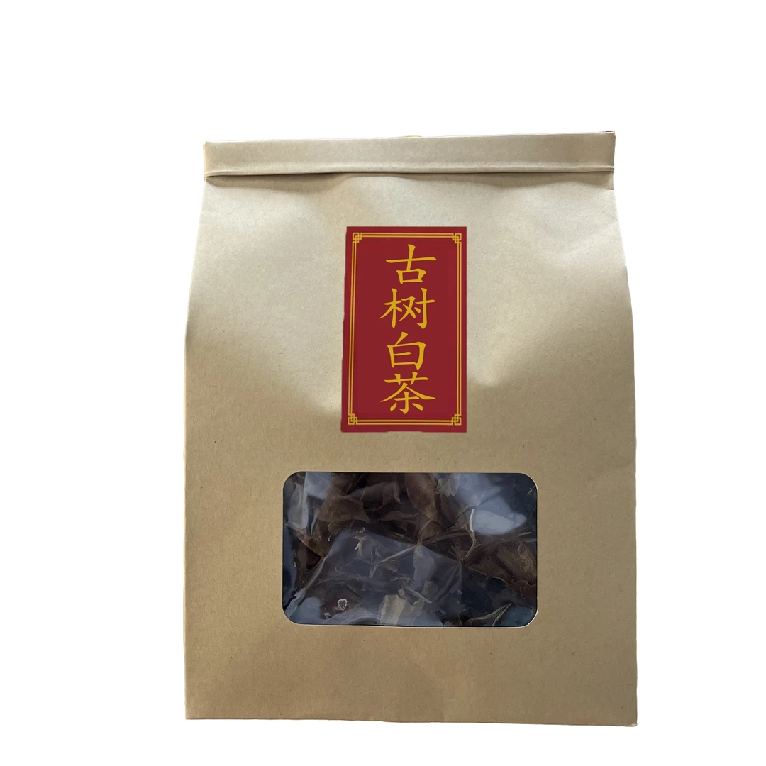 【猫逮甄选】老白茶100g/袋 云南普洱茶