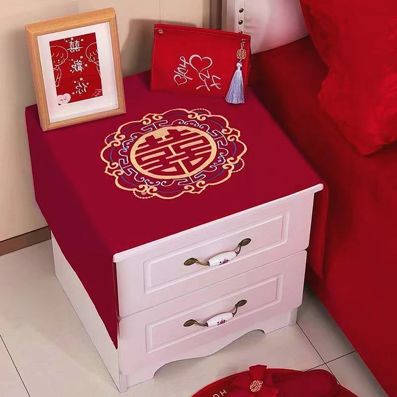 新款结婚床头柜盖布红色结婚喜字桌布套罩冰箱洗衣机防尘罩遮挡巾
