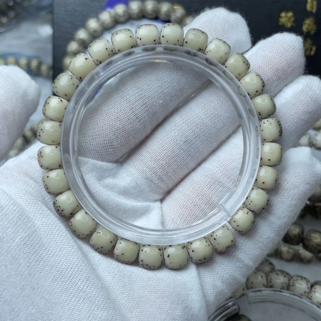 【闪购商品】星月菩提吊坠錢*8-7.111