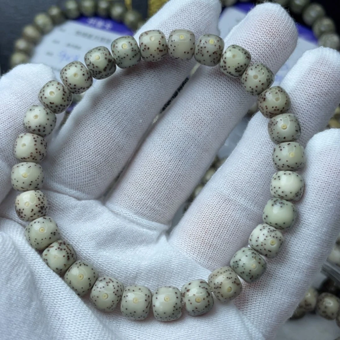 【闪购商品】星月菩提吊坠001