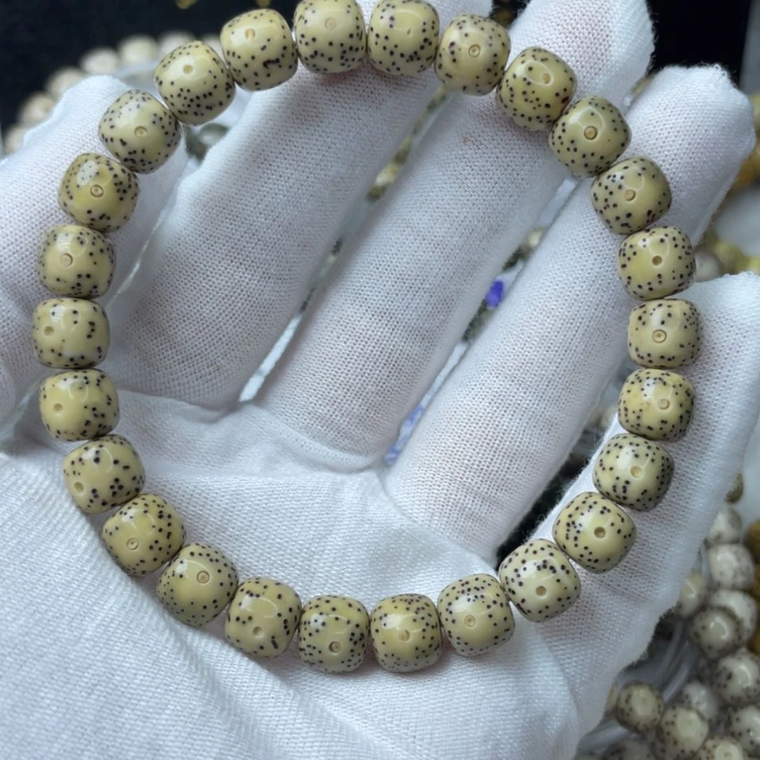 【闪购商品】星月菩提吊坠9-8.004