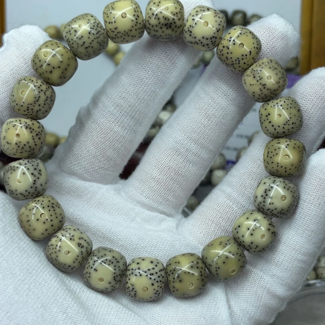 【闪购商品】星月菩提吊坠12-11.008