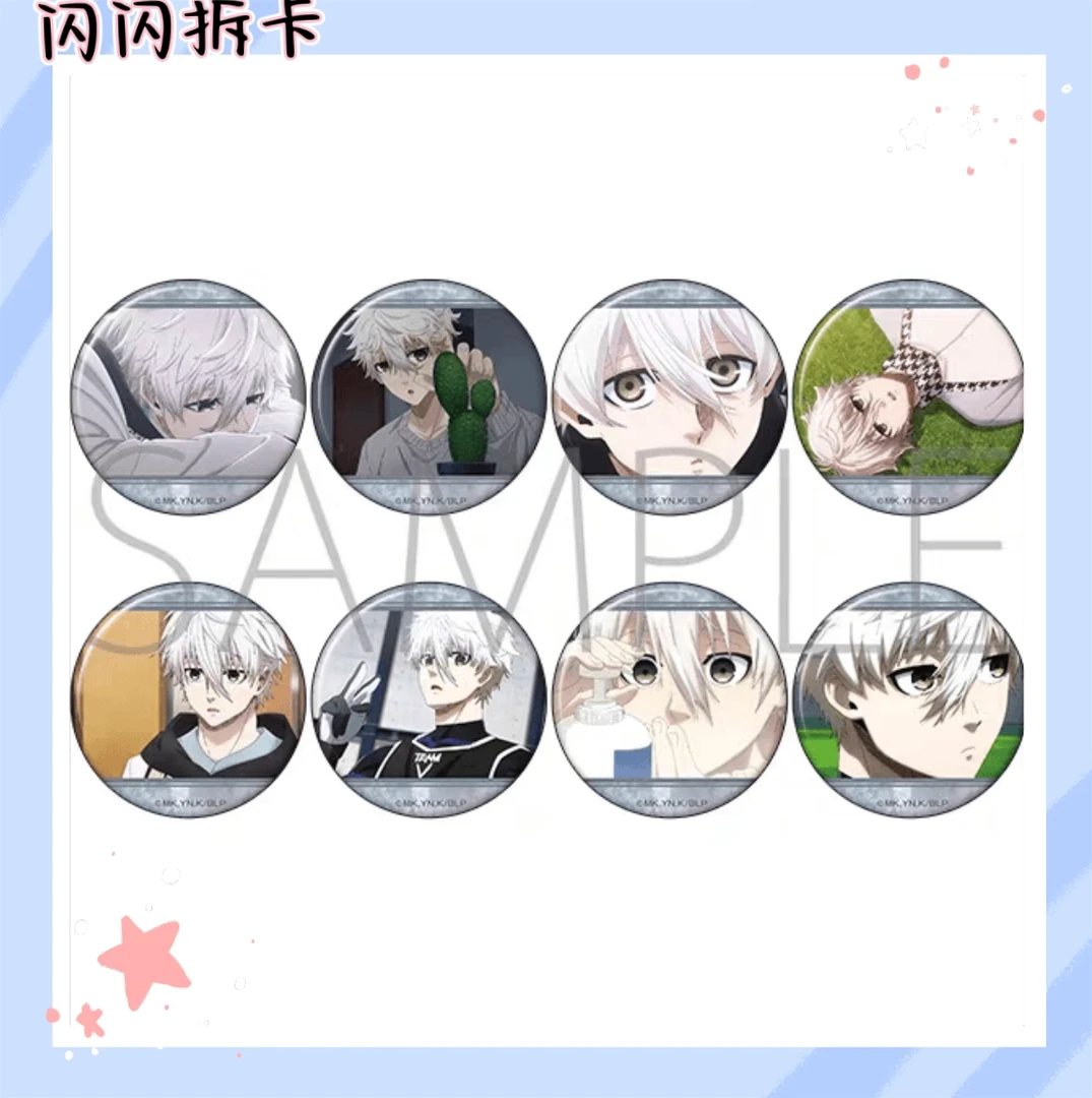 【闪闪】蓝色监狱nagi凪诚士郎个人池吧唧徽章盲盒（未成年禁止下单）