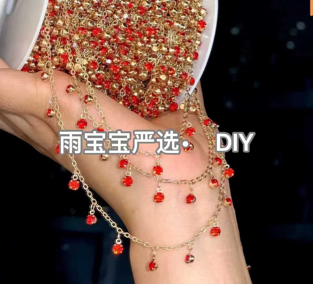 雨宝严选· DIY L00153 铜高保色金红水钻滴流链条2米diy