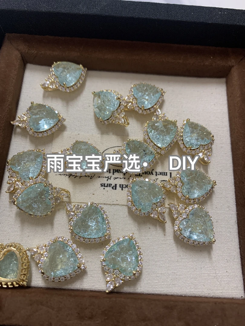 雨宝严选· DIY P67铜镀冰花蓝色爱心高保色单吊