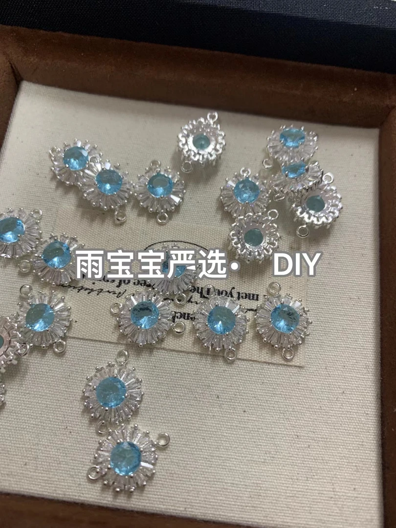雨宝严选· DIY P63铜镀高保色蓝色双吊吊坠