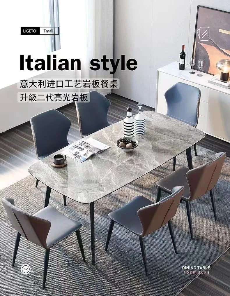西藏新疆包邮意式岩板餐桌家用小户型现代简约轻奢饭桌长方形高端