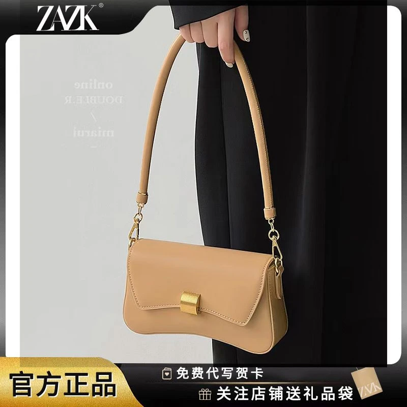 ZAZK爆款小众设计新款潮女包高级感法棍包百搭腋下包单肩斜挎小包