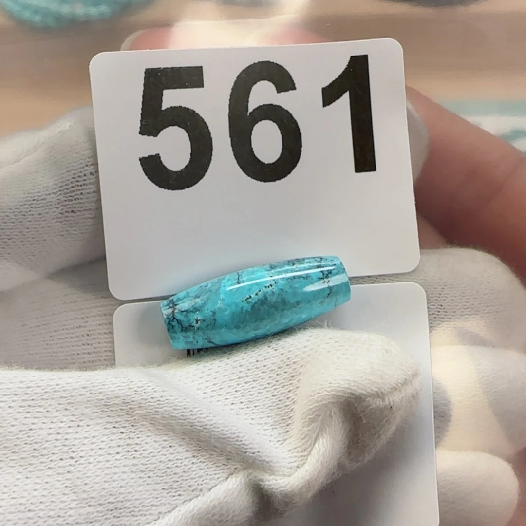 【闪购商品】绿松石挂件未镶嵌