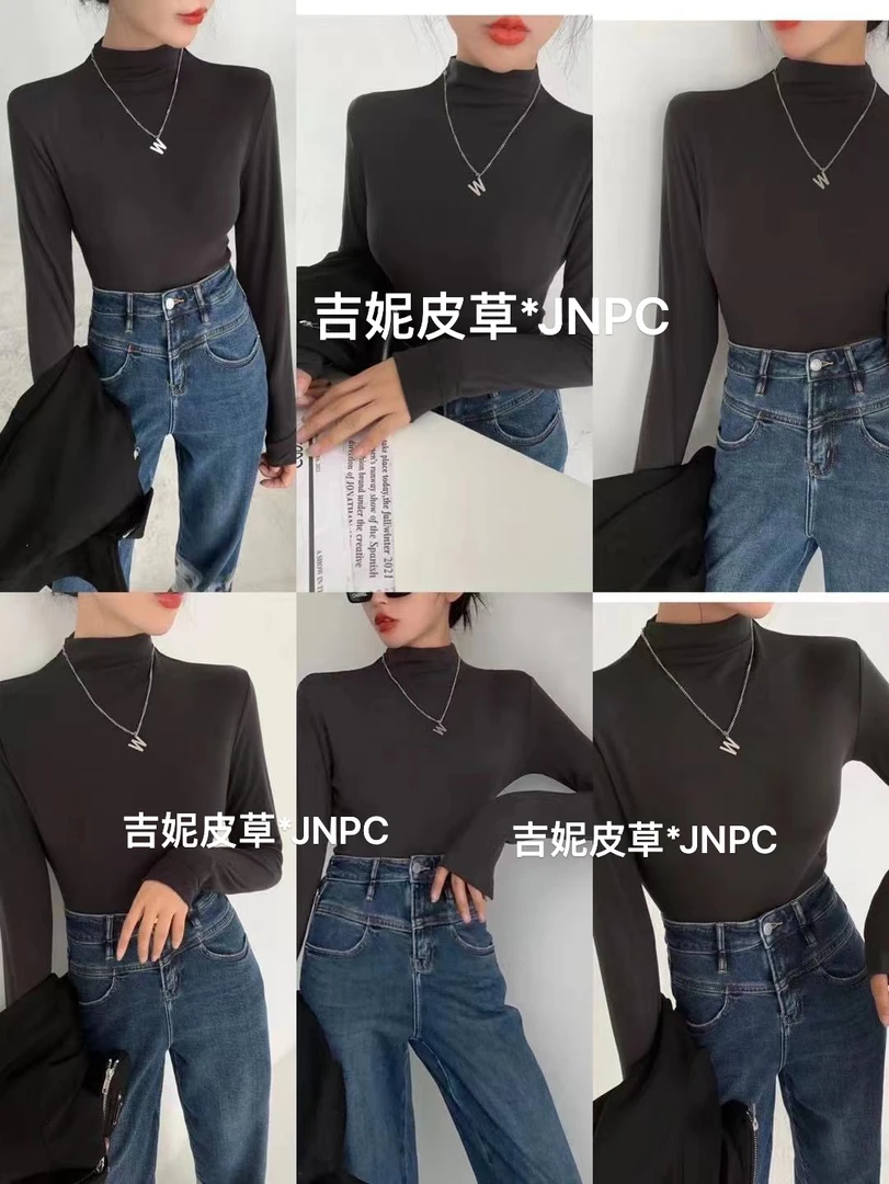 JNPC 24F/  净版弹力长袖打底衫