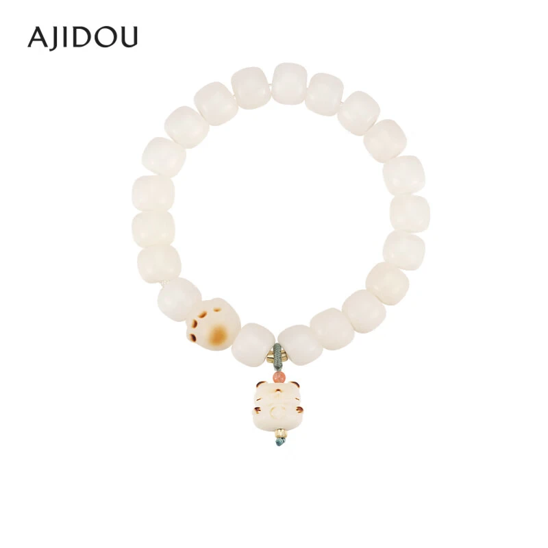 AJIDOU阿吉豆亿点福气系列简约串珠白玉菩提手串新中式国风串珠