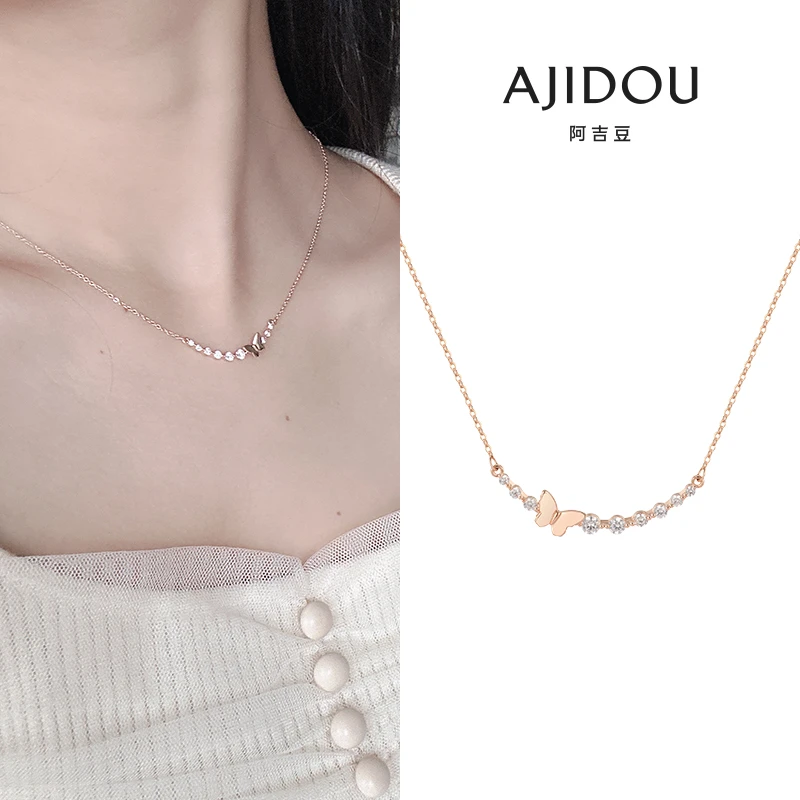 合金合成锆石项链 AJIDOU阿吉豆项链优雅蝴蝶百搭通勤锁骨链【ZYS】