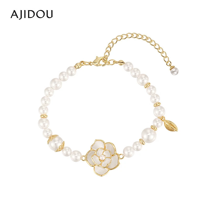 合金仿珍珠手链 .AJIDOU阿吉豆山茶花系列优雅仿珍珠手链