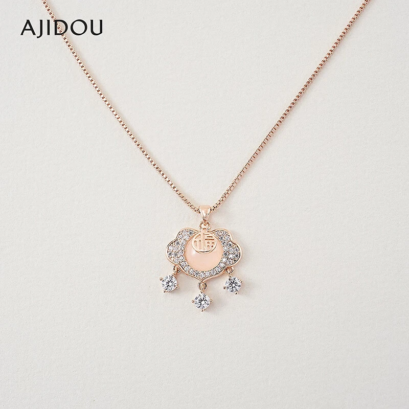 合金项链 阿吉豆国风平安如意锁气质优雅项链