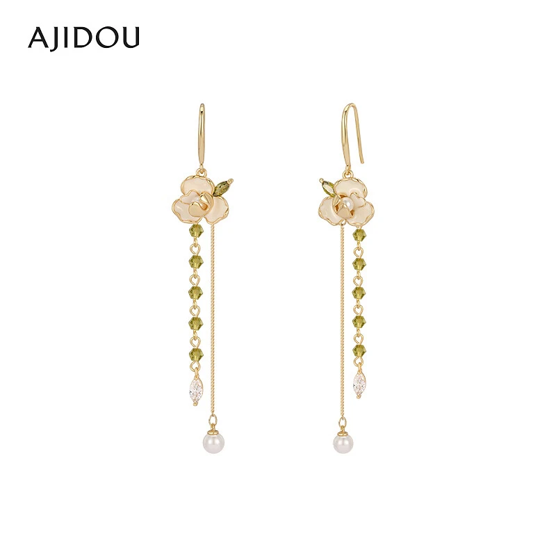 合金耳饰 AJIDOU阿吉豆栀语花韵系列耳环女流苏时尚耳饰耳钉气质