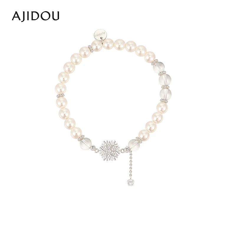 非金属仿珍珠手链 阿吉豆飘雪系列优雅气质女款串珠手链【ZYE】