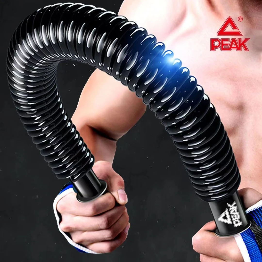 Peak/匹克臂力器男家用训练胸肌手臂力肌肉锻炼器材健身握力棒