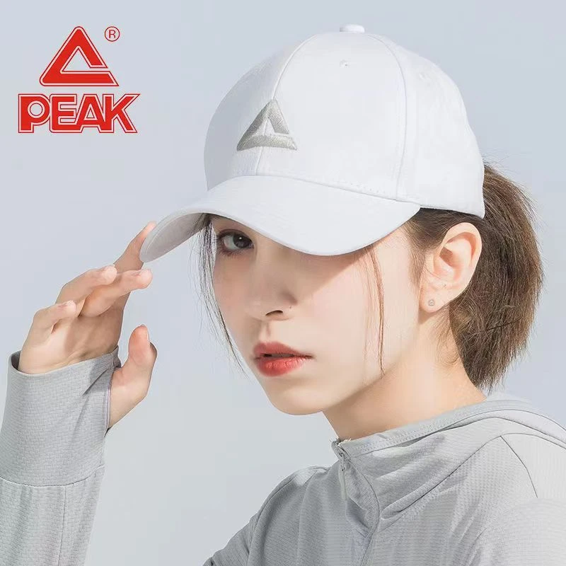 Peak/匹克太阳帽男女户外旅行时尚潮流棒球帽时尚百搭运动遮阳帽