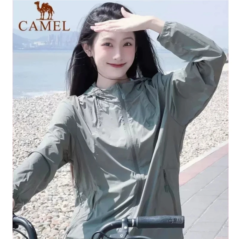 【小光荫】骆驼春夏户外出游防紫外线轻薄透气防晒服薄荷曼波