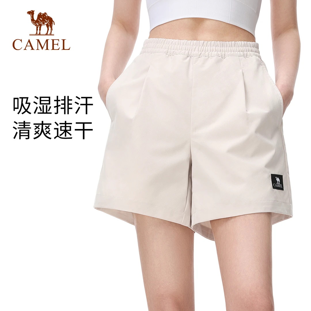 骆驼户外速干宽松休闲24夏露营登山运动裤A14BA49013