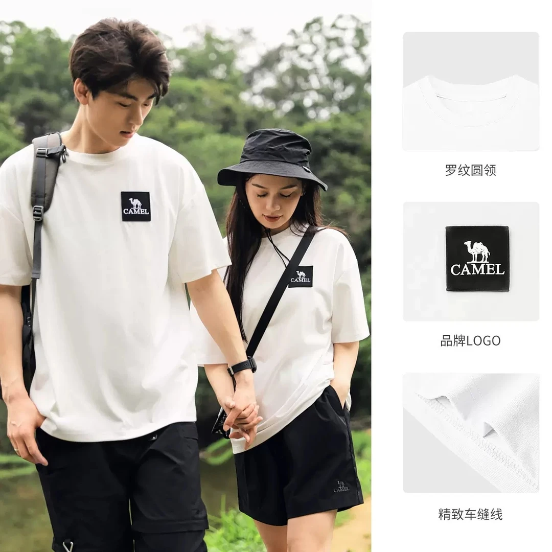 骆驼户外速干棉T恤男女情侣夏季快干运动圆领宽松半袖短袖纯色T恤