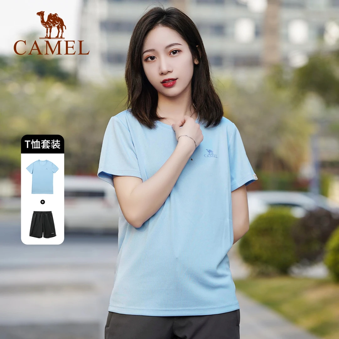 【新东方专属】骆驼运动T恤+短裤套装7A12224458/7C12254479