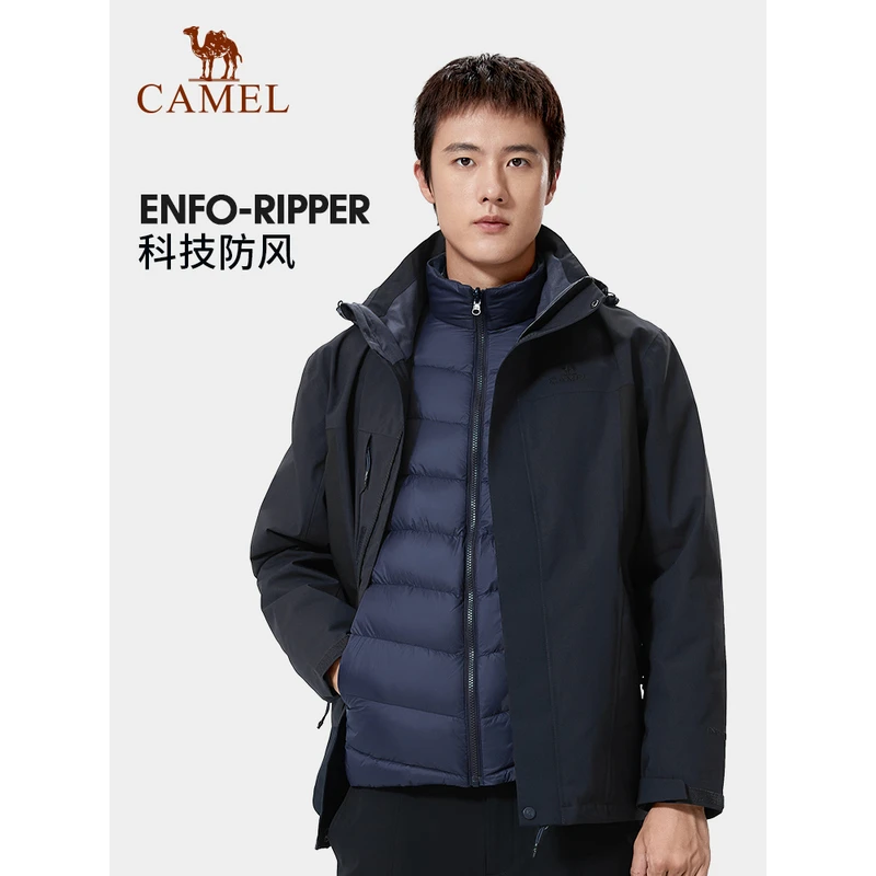骆驼羽绒冲锋衣男女三合一外套登山服AD12263694